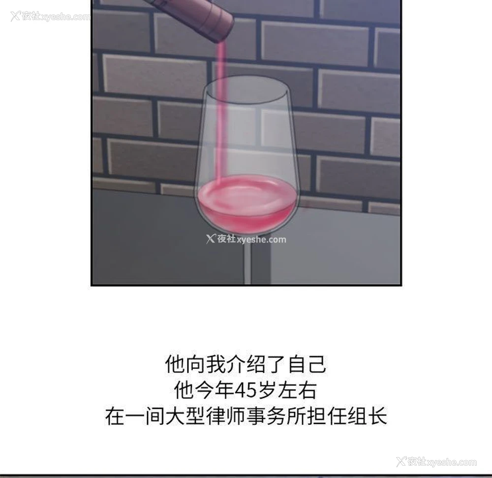 15P - 全都给你