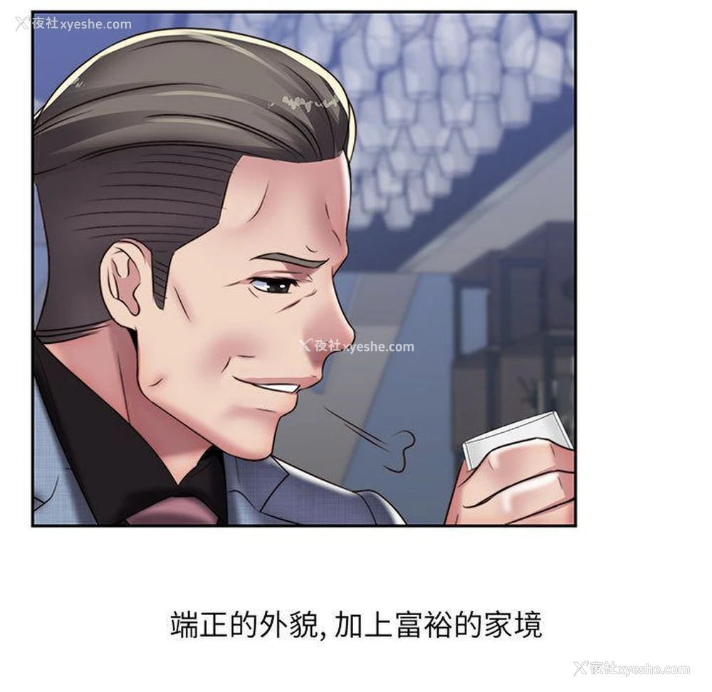 17P - 全都给你