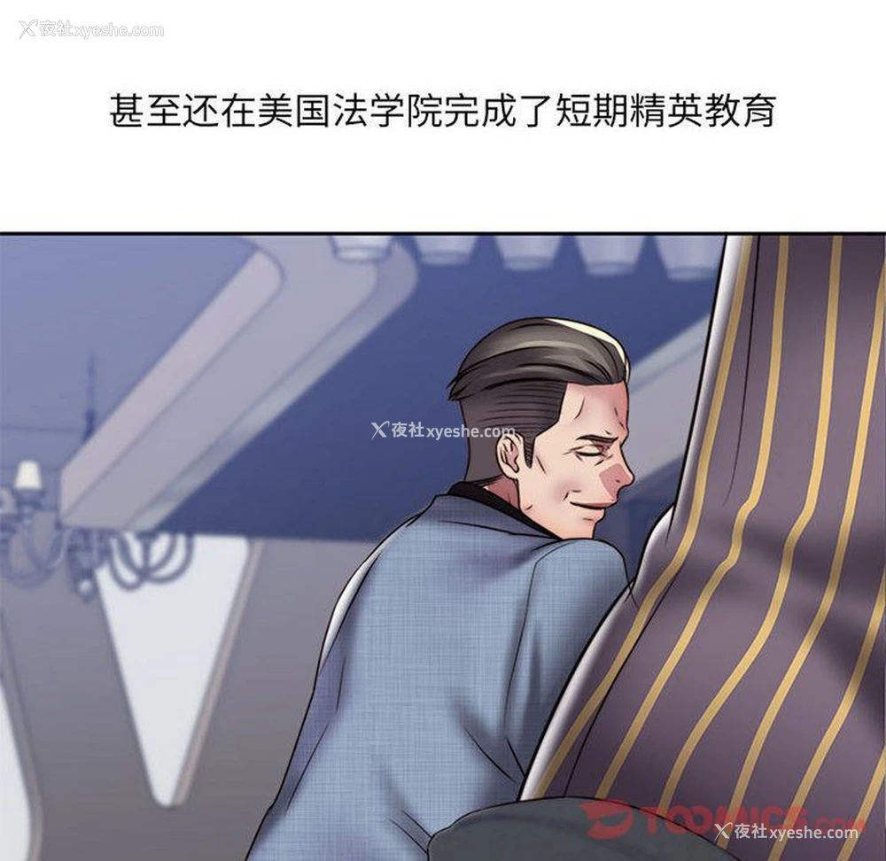 18P - 全都给你