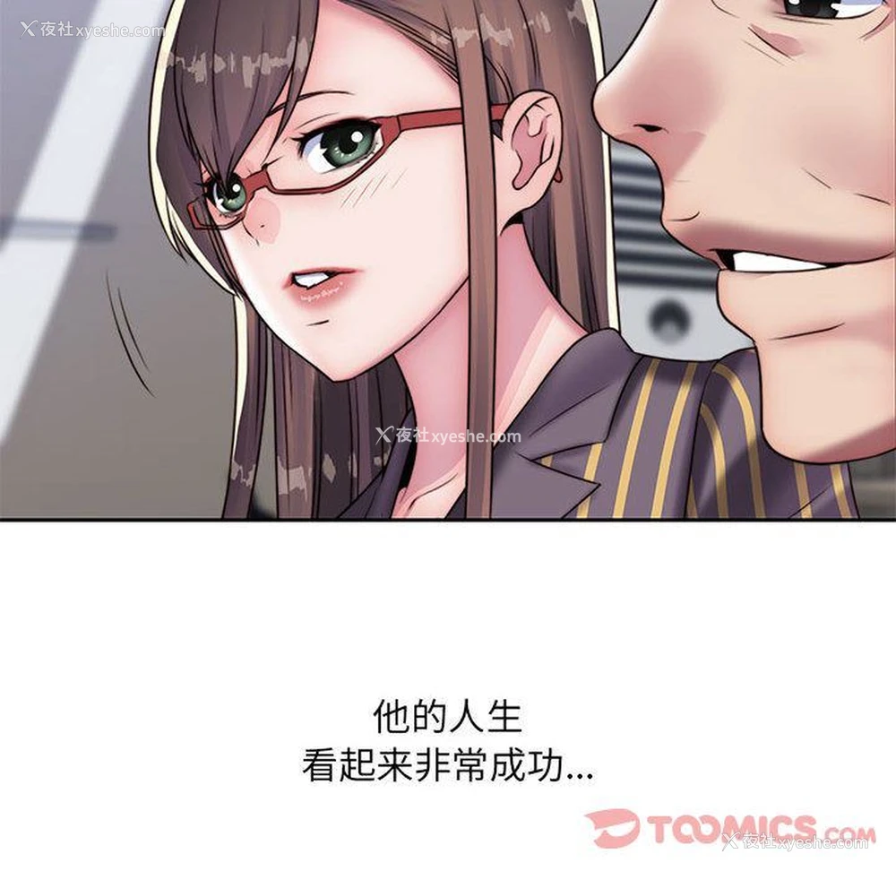 20P - 全都给你