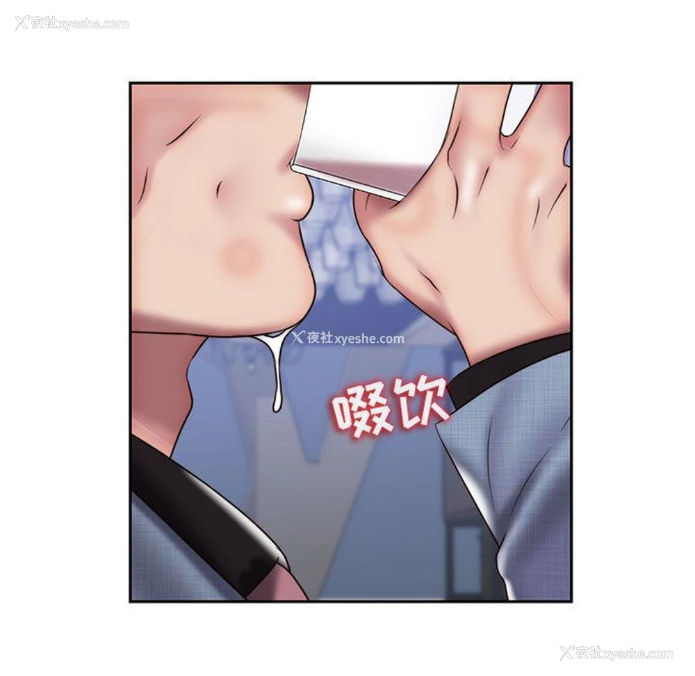 21P - 全都给你