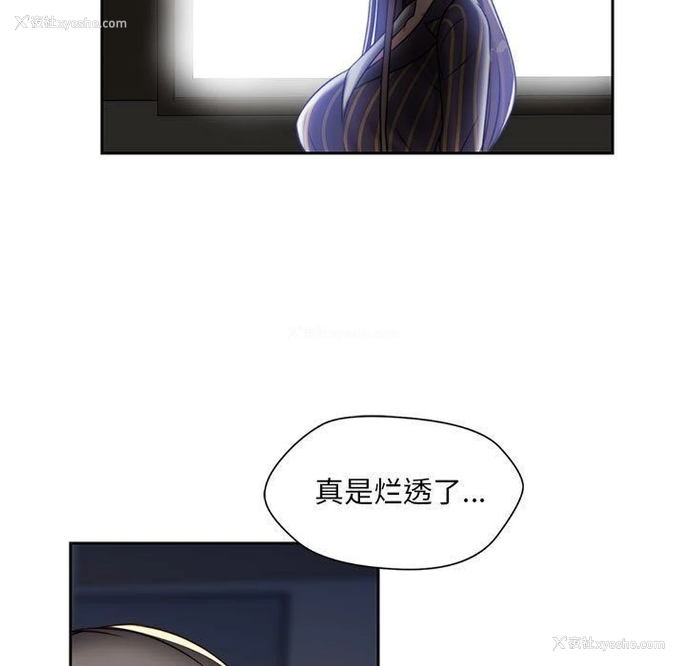 31P - 全都给你