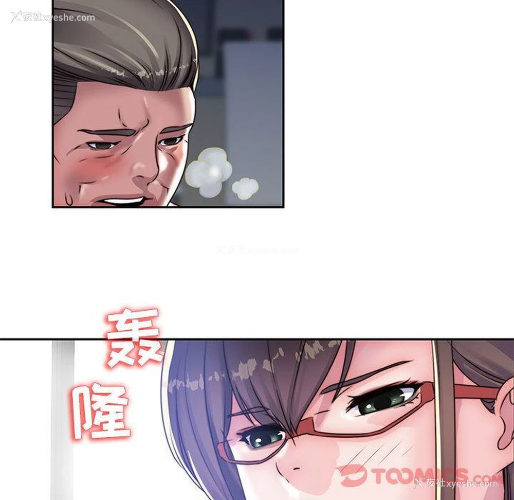 32P - 全都给你