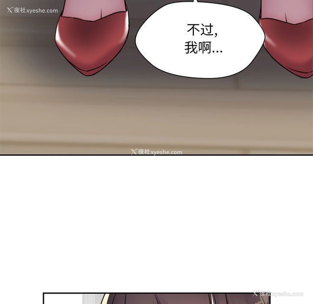 41P - 全都给你