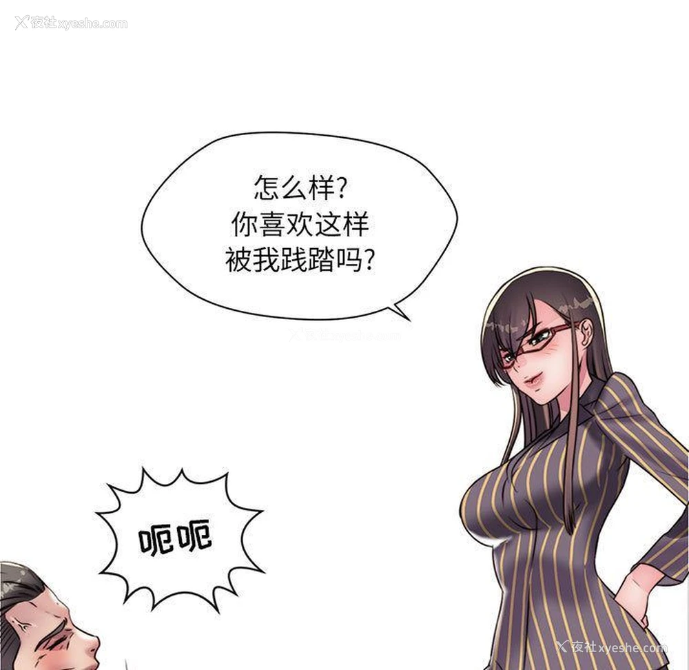 43P - 全都给你