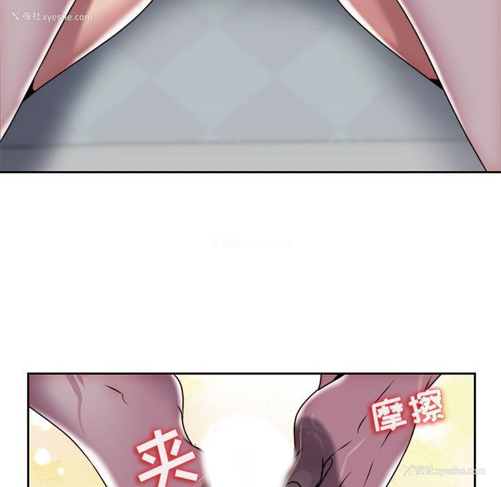 63P - 全都给你