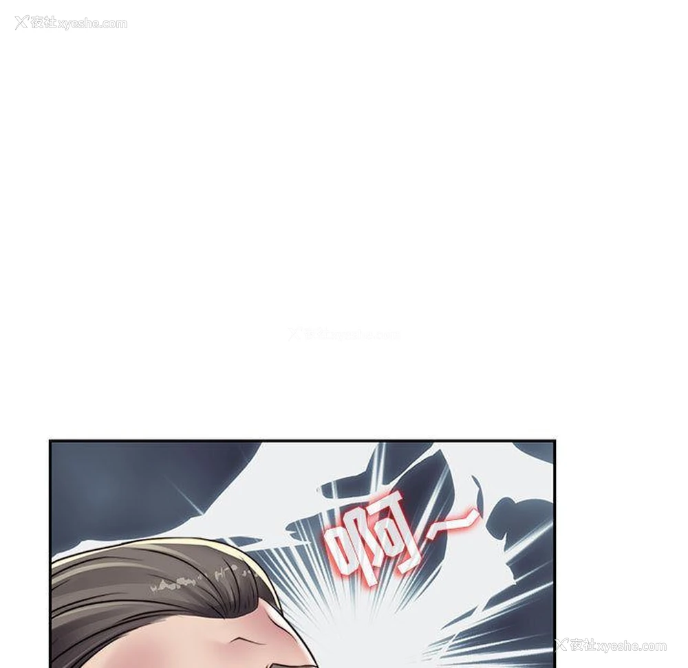 73P - 全都给你