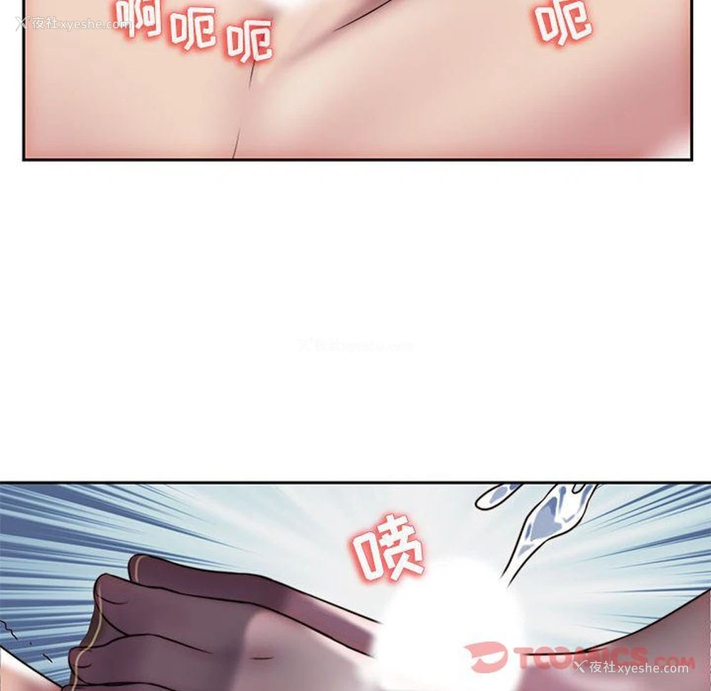 76P - 全都给你