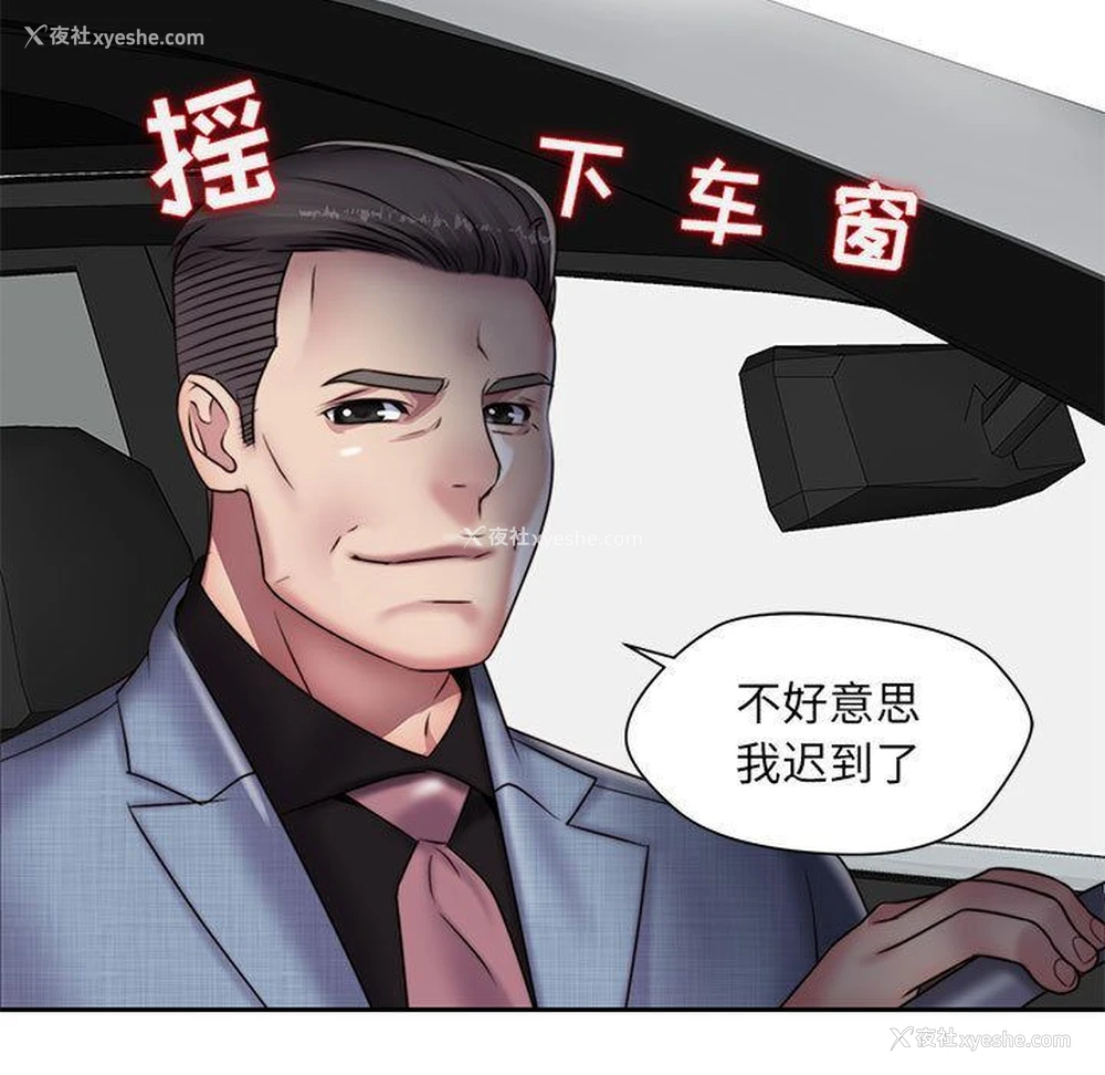7P - 全都给你