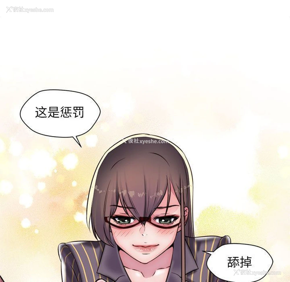 81P - 全都给你