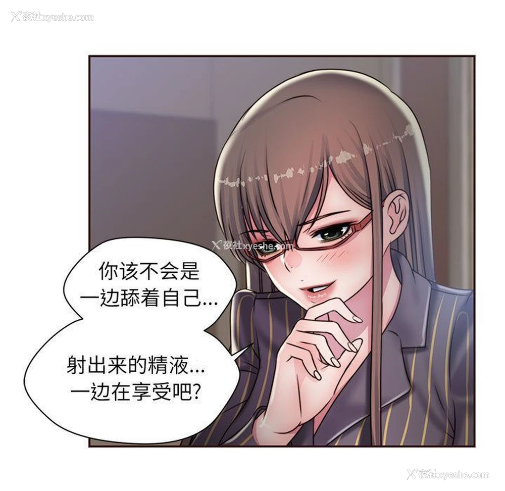 13P - 全都给你
