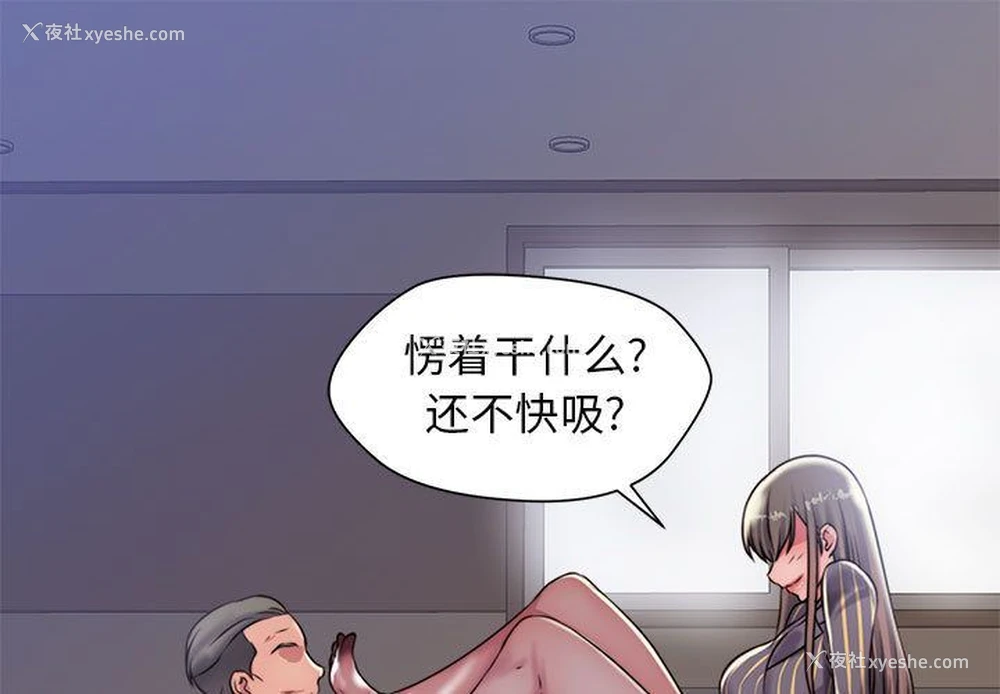 1P - 全都给你