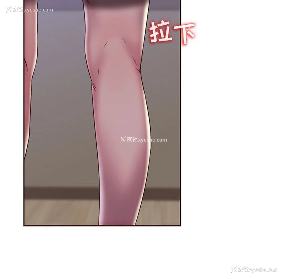 23P - 全都给你