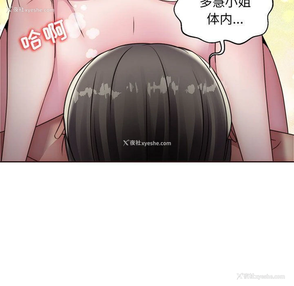 47P - 全都给你