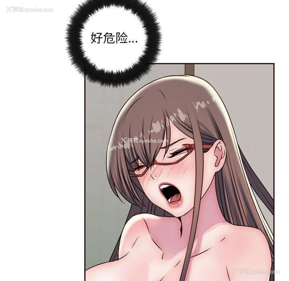 53P - 全都给你