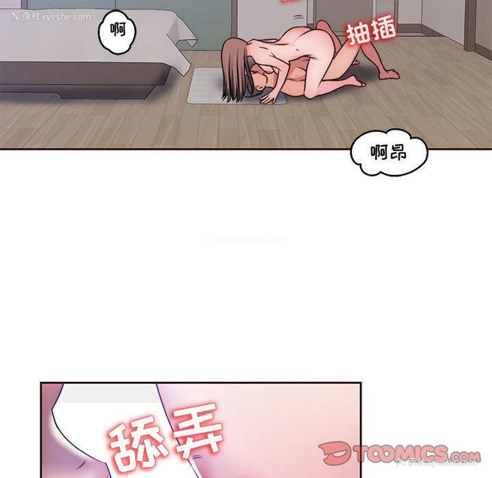 62P - 全都给你