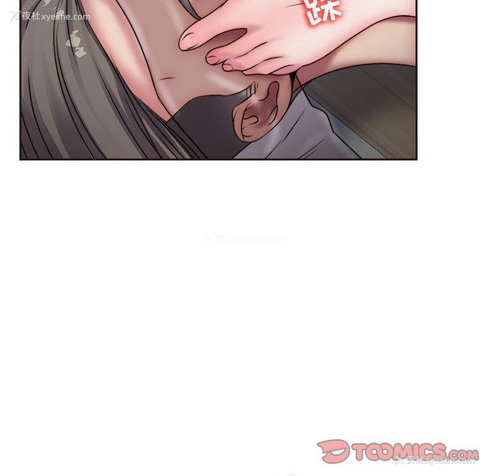 70P - 全都给你