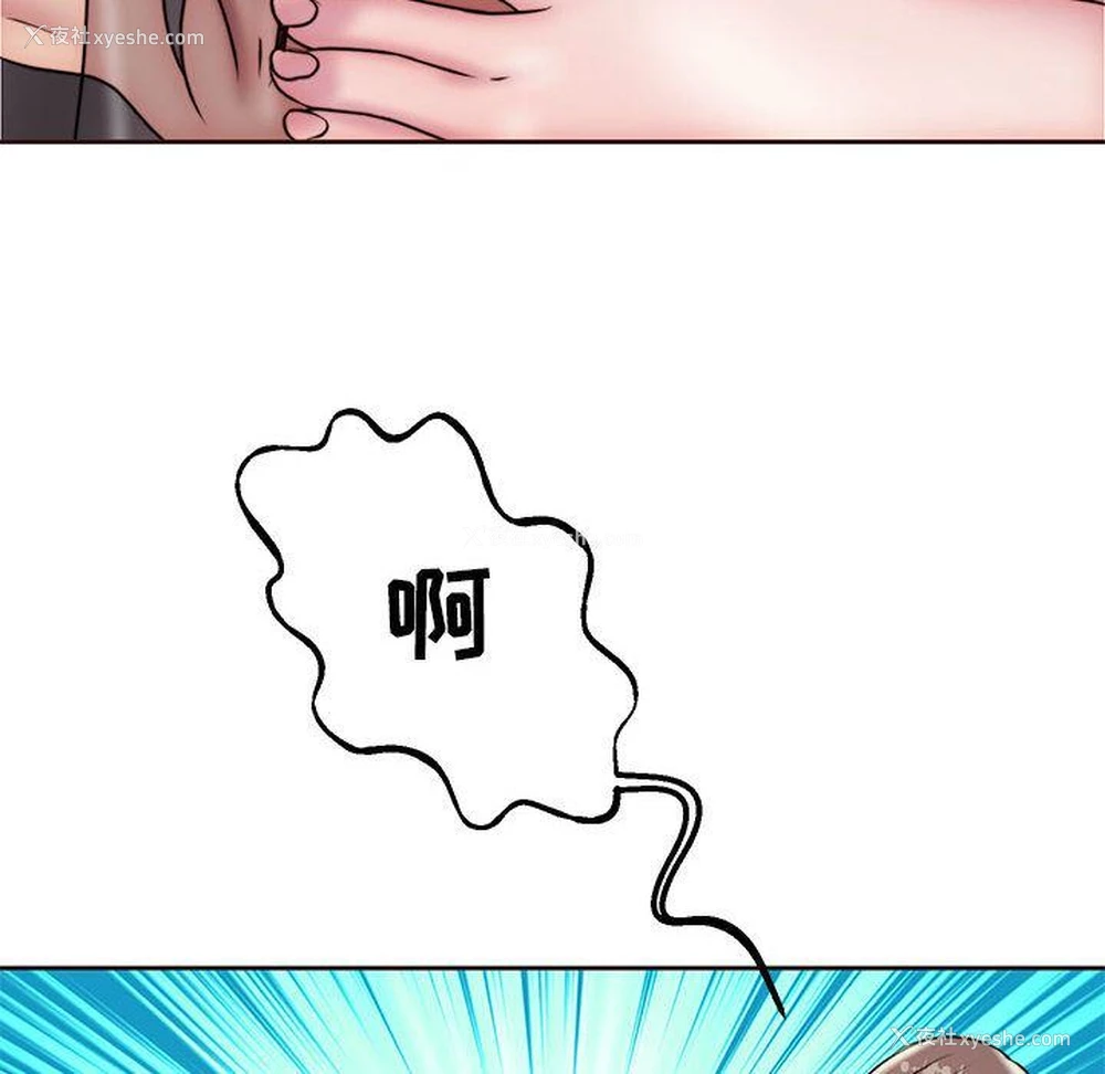 77P - 全都给你