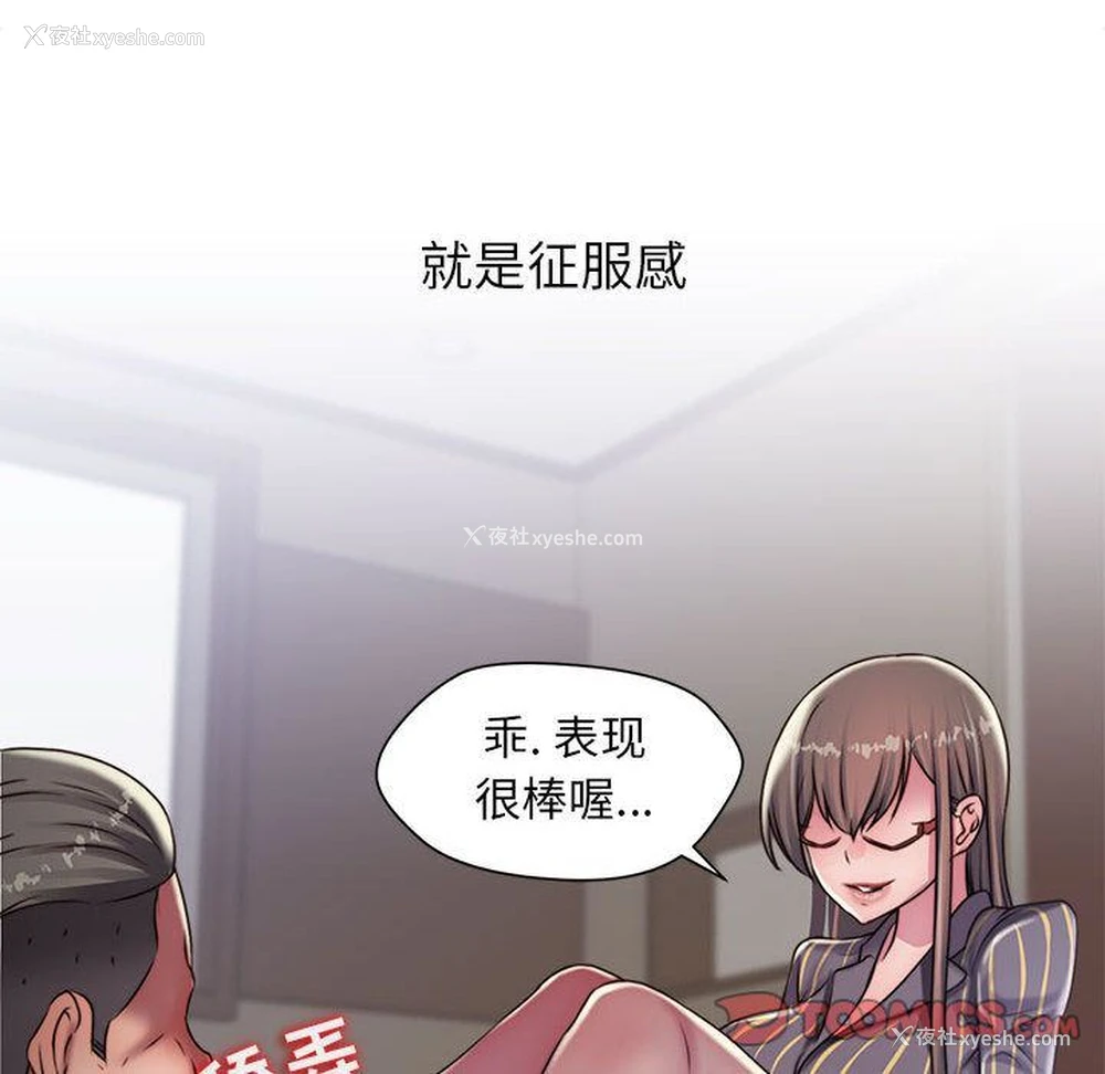 8P - 全都给你