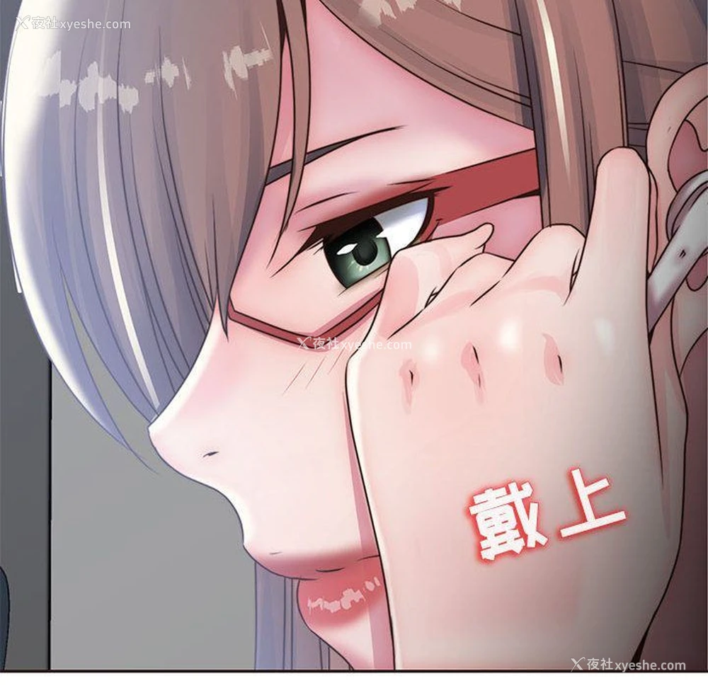 91P - 全都给你
