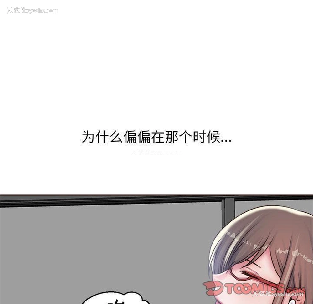 92P - 全都给你