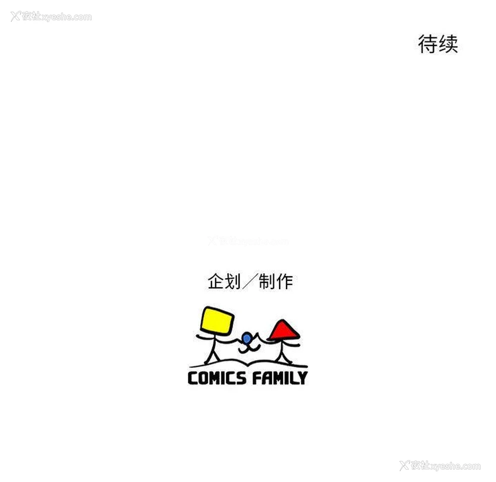 95P - 全都给你