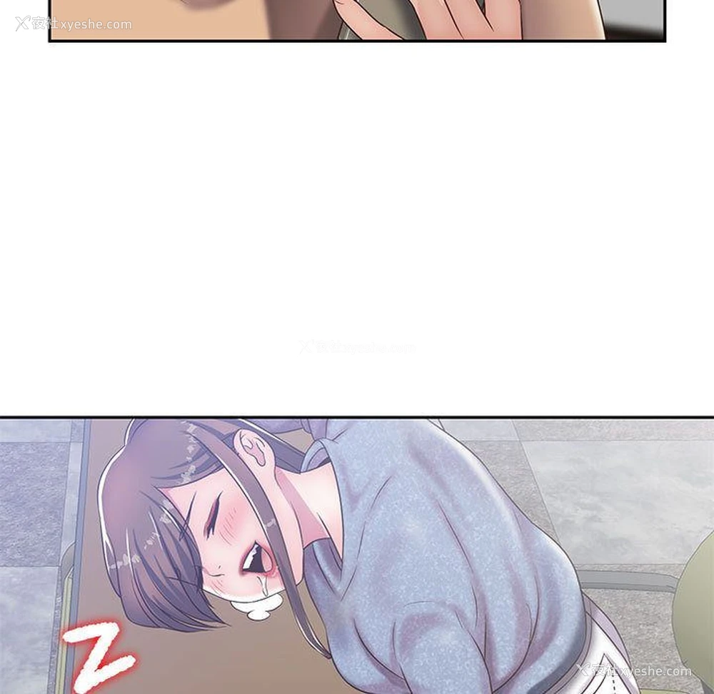 11P - 全都给你
