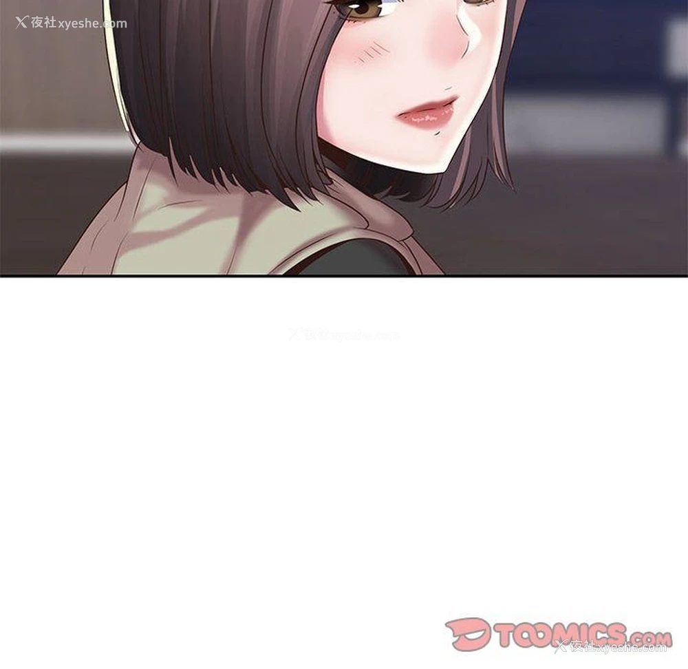 22P - 全都给你
