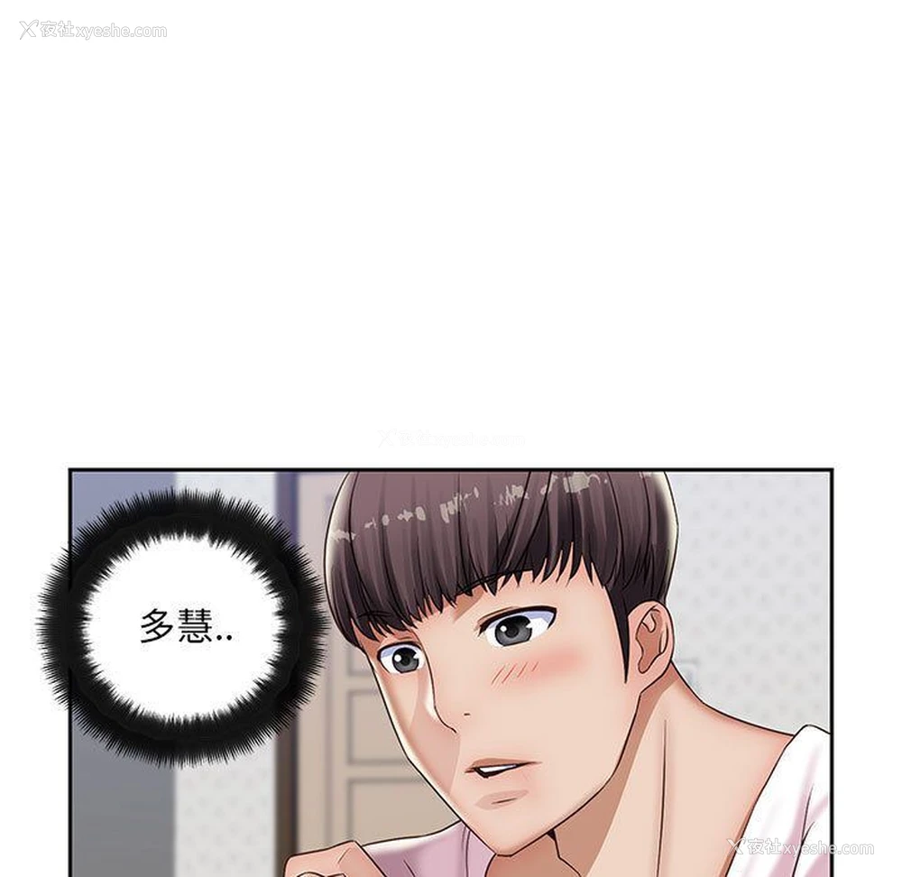 47P - 全都给你