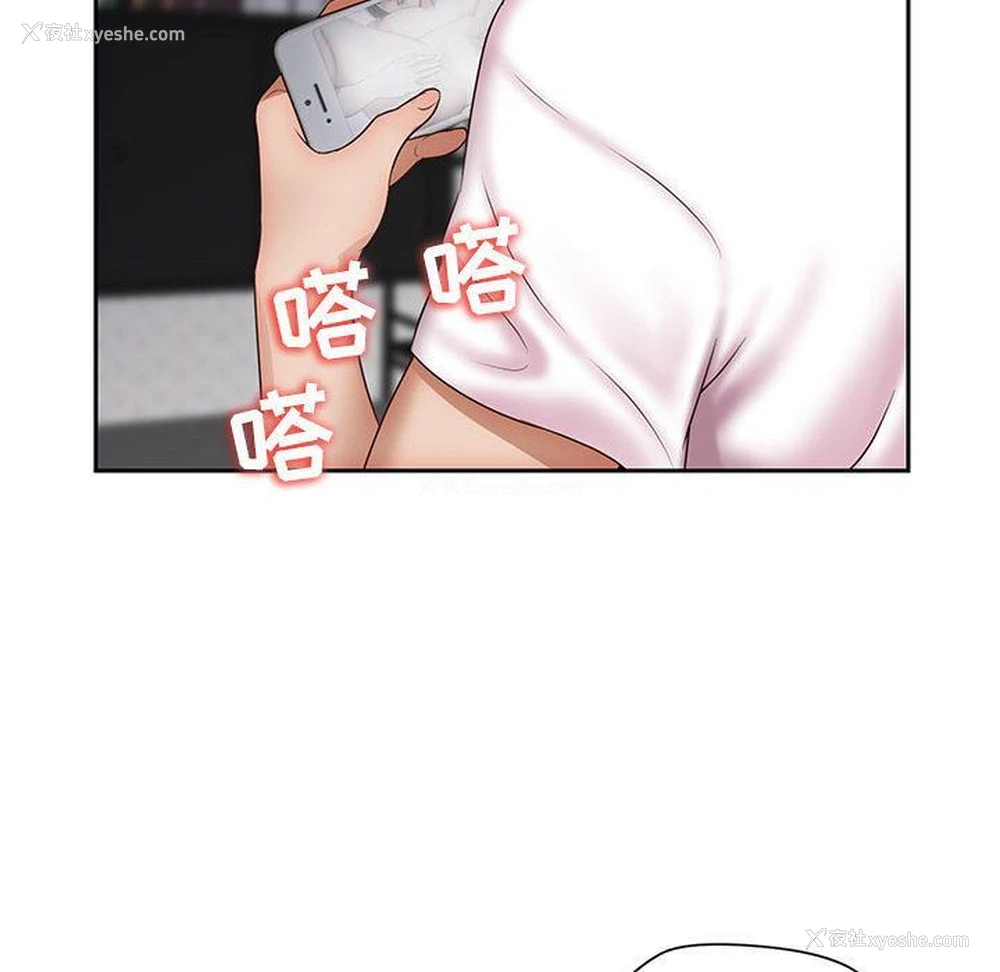 64P - 全都给你