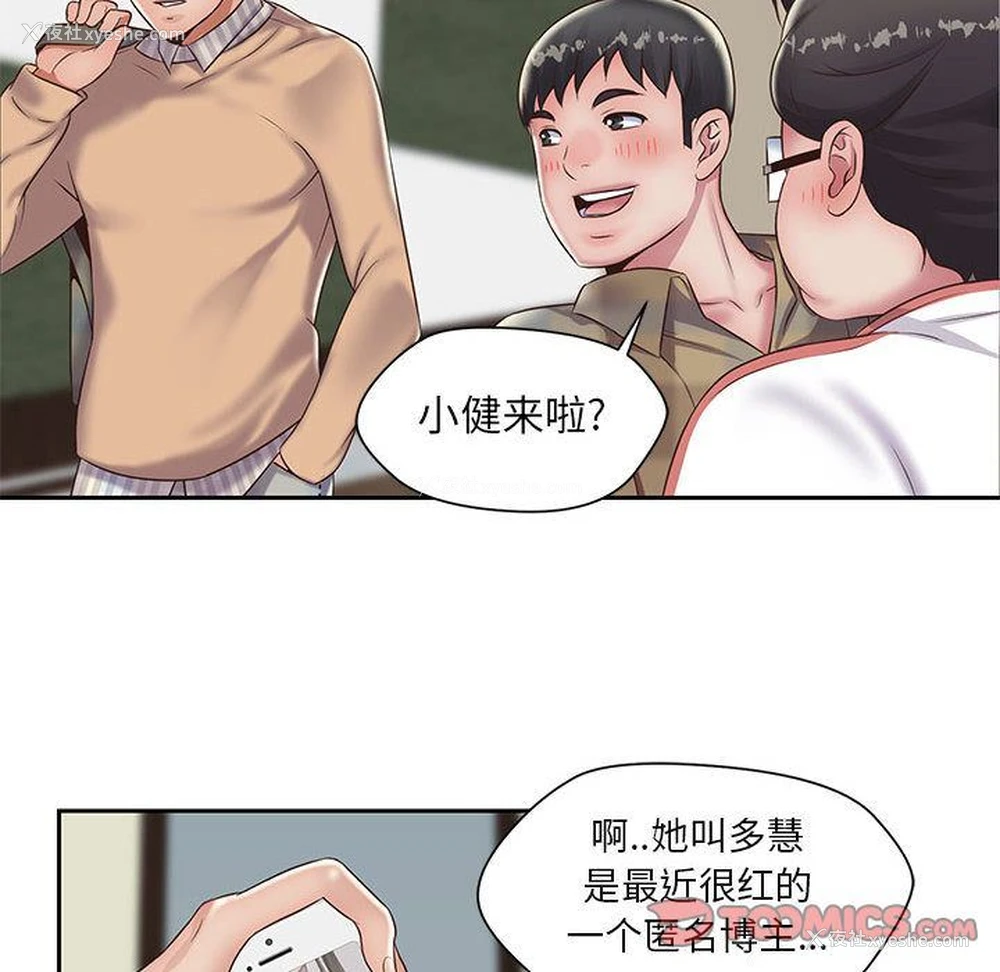 6P - 全都给你