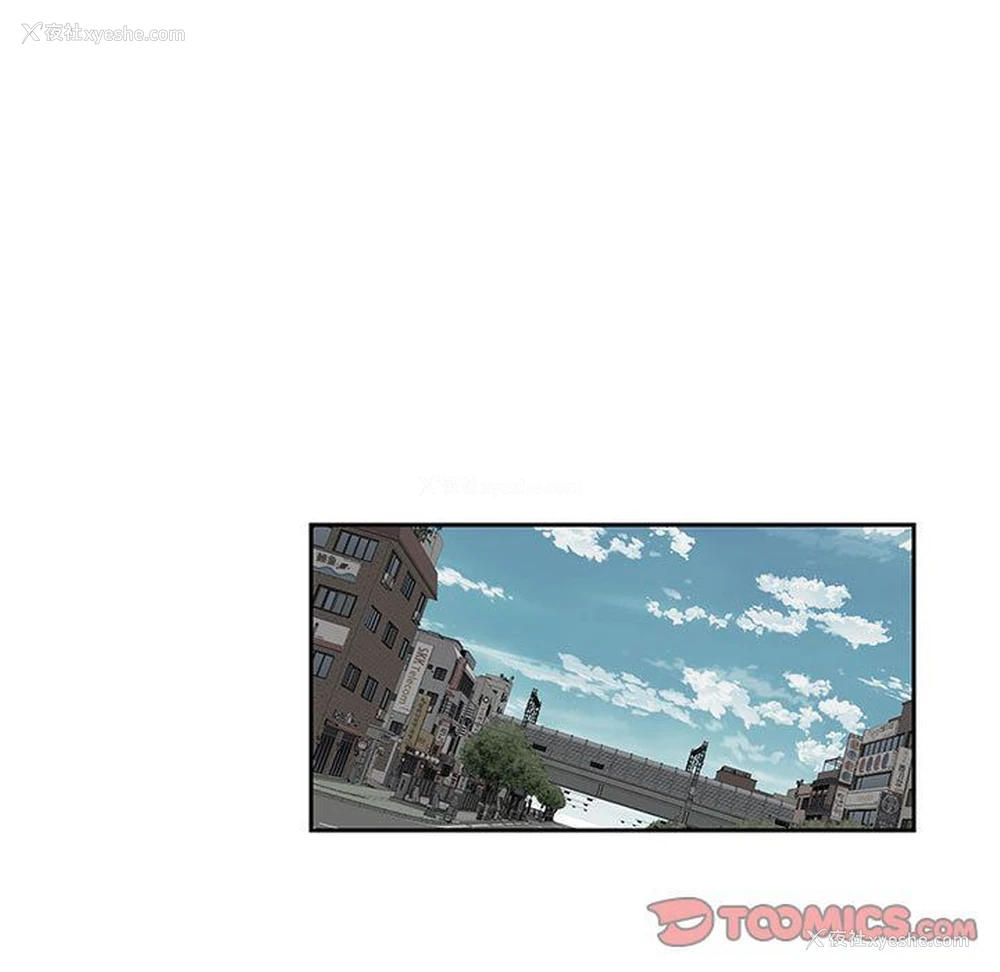 70P - 全都给你