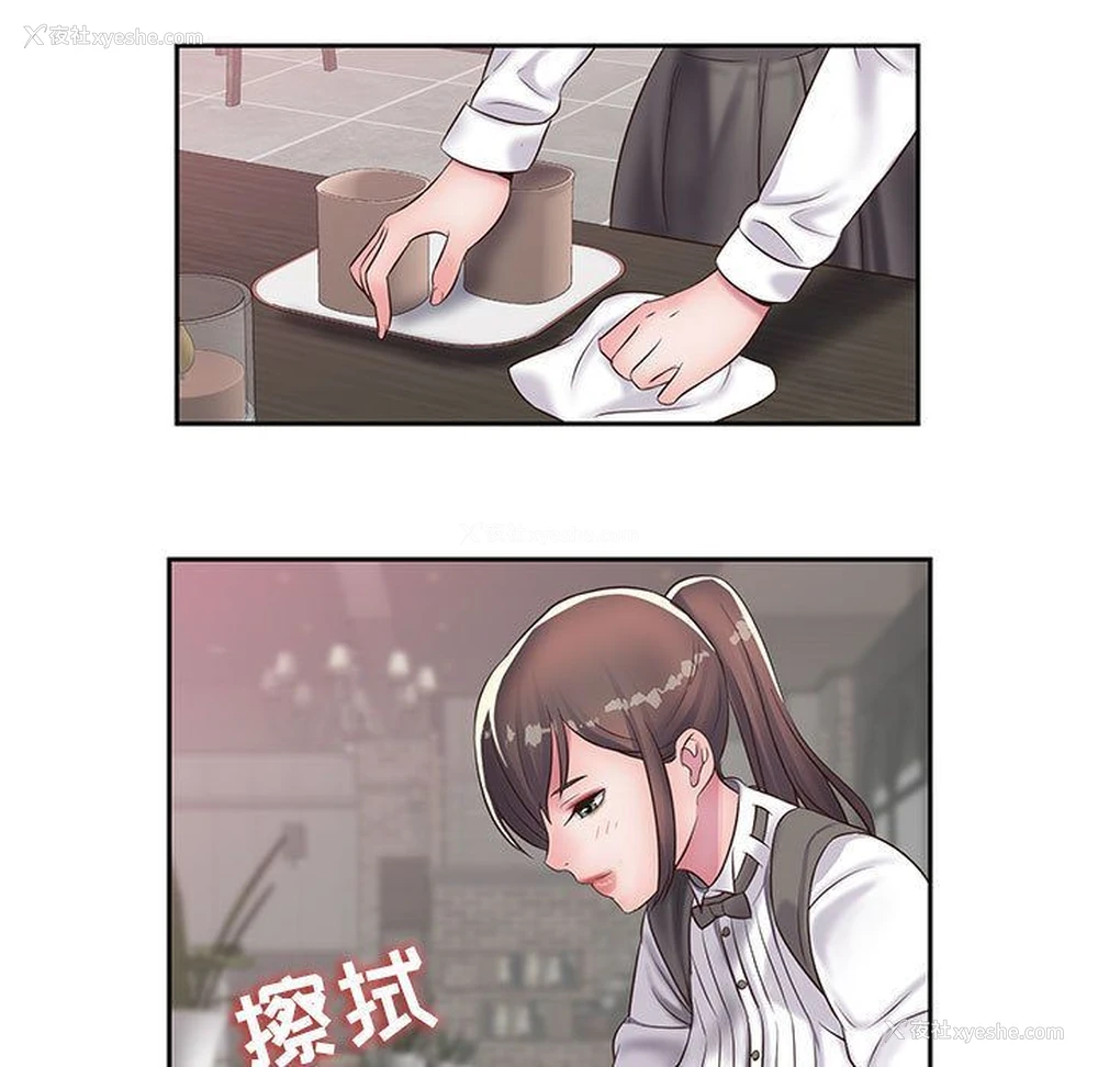 72P - 全都给你
