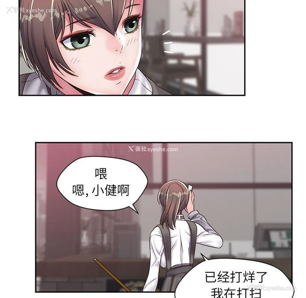 76P - 全都给你