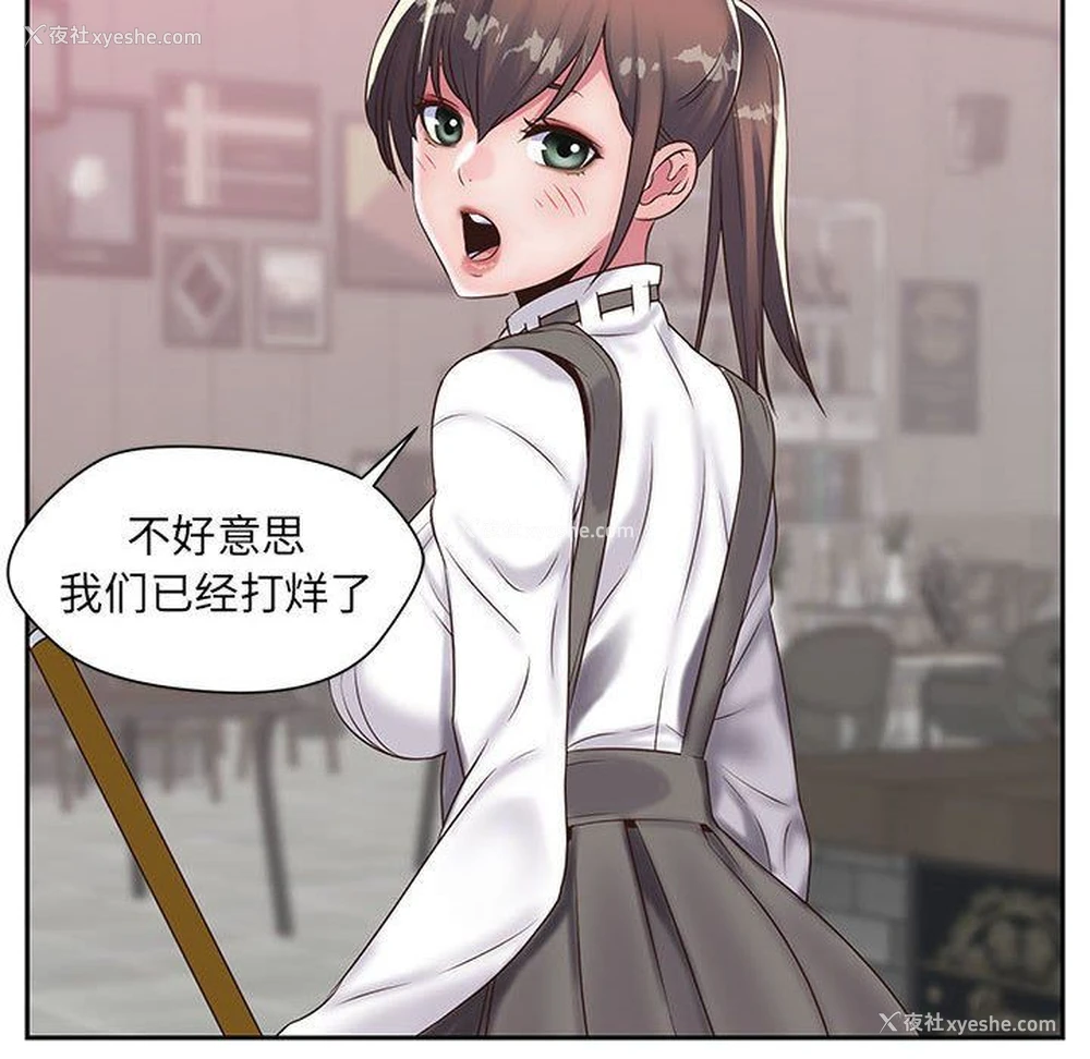 81P - 全都给你