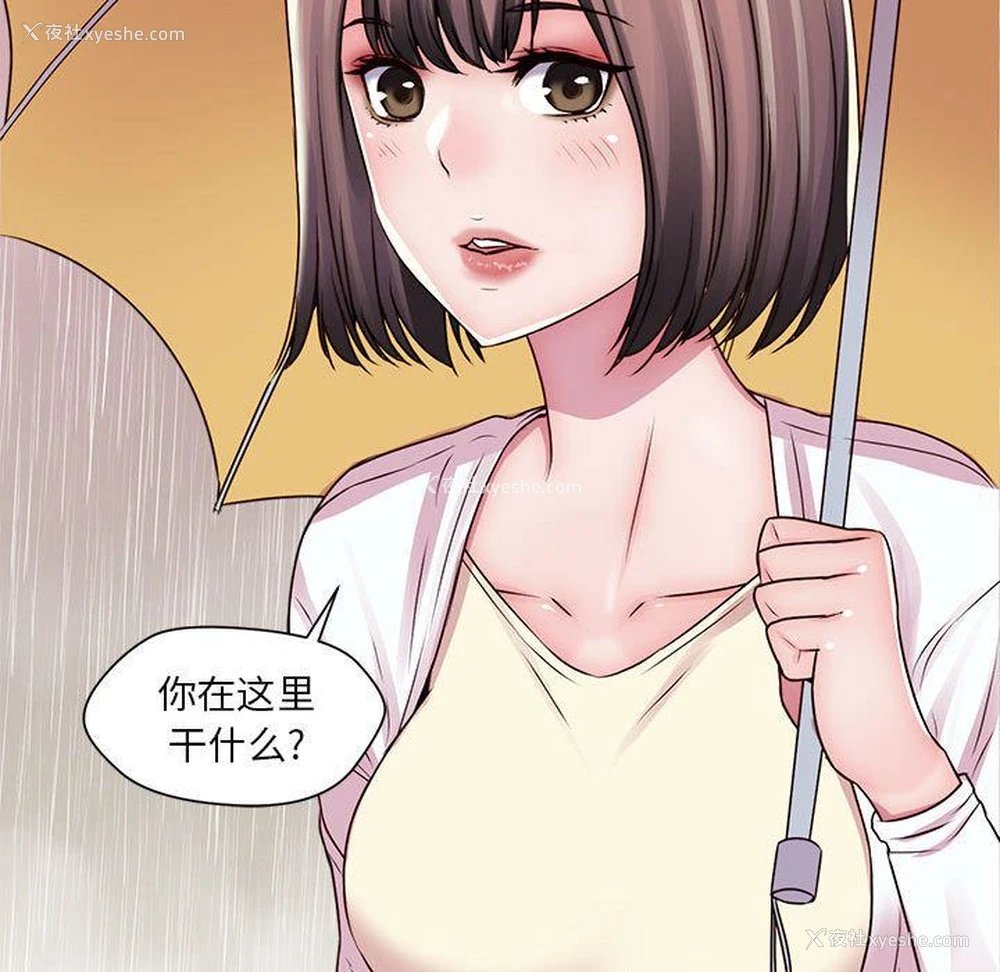 102P - 全都给你