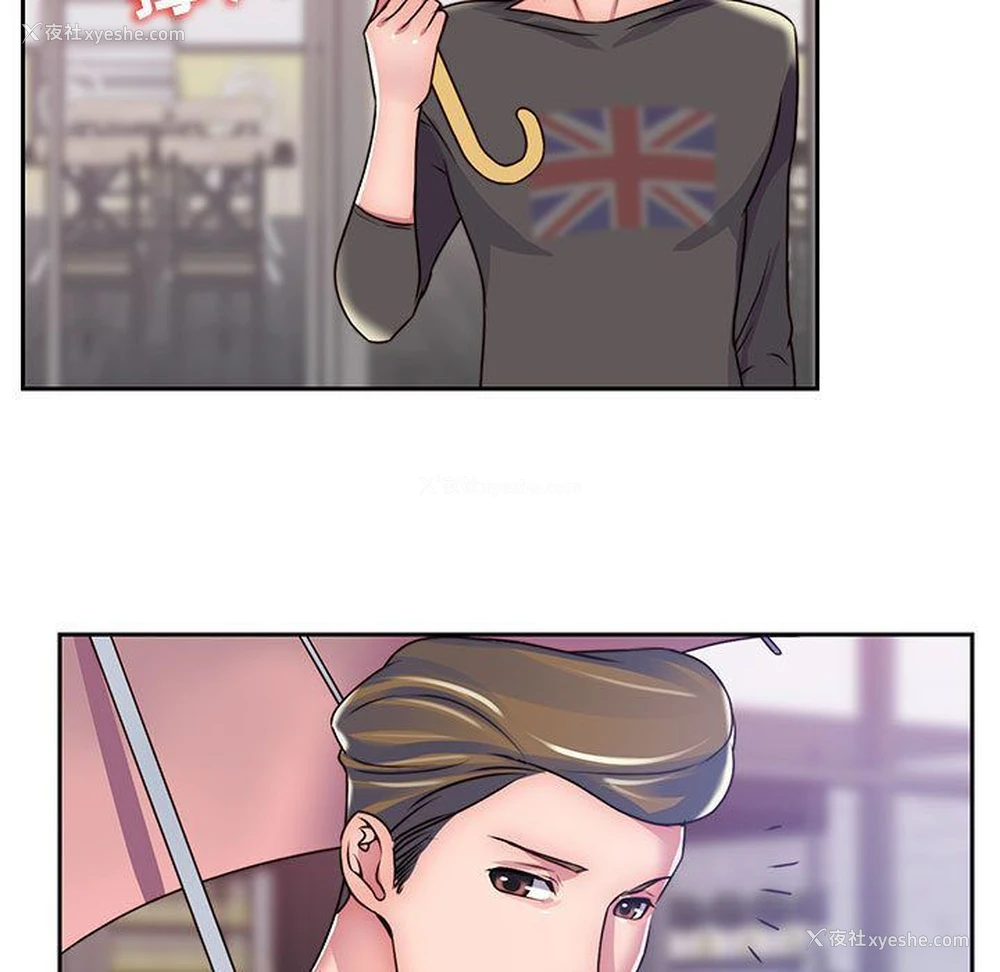 21P - 全都给你