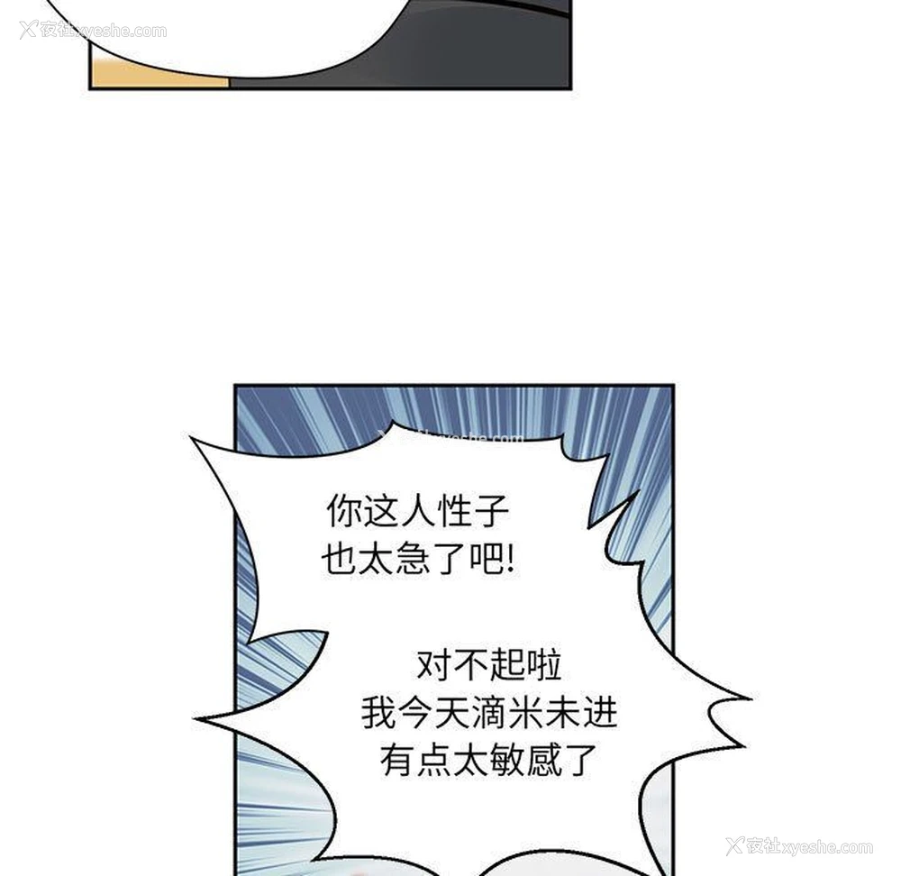 39P - 全都给你