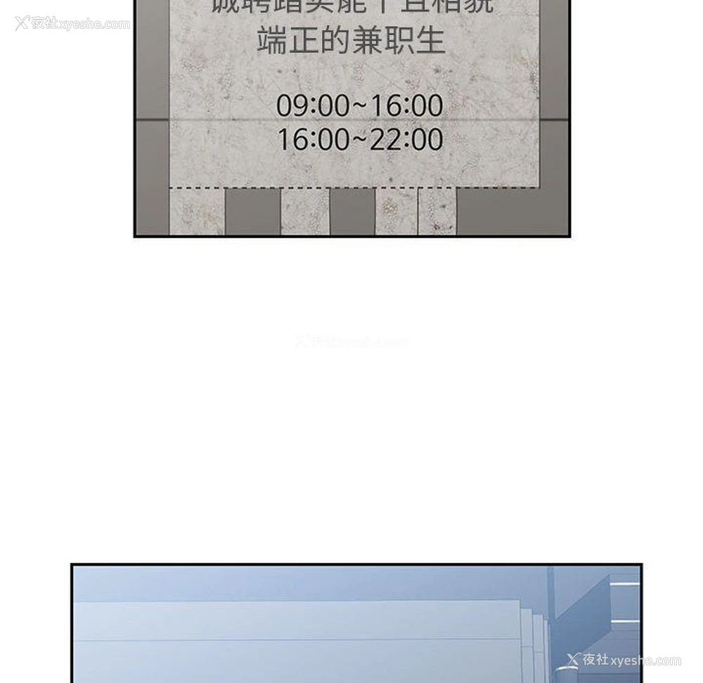 57P - 全都给你