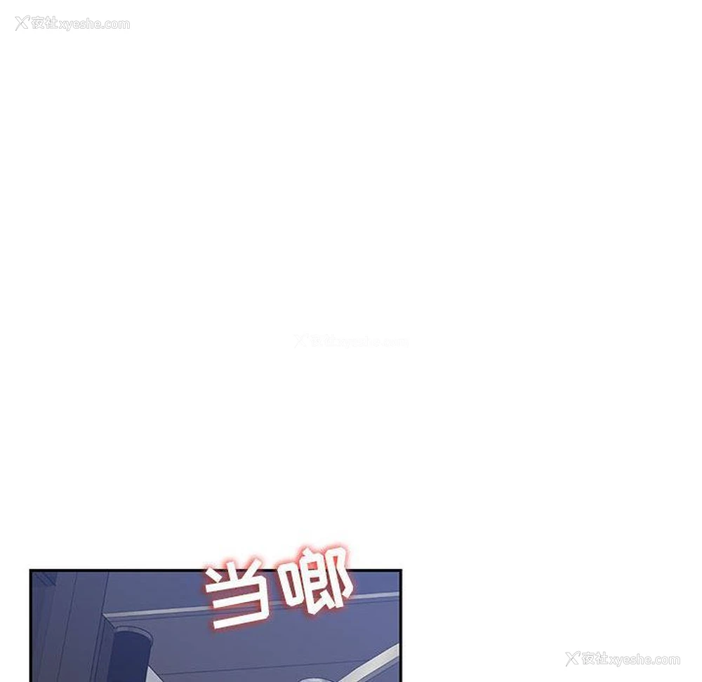59P - 全都给你