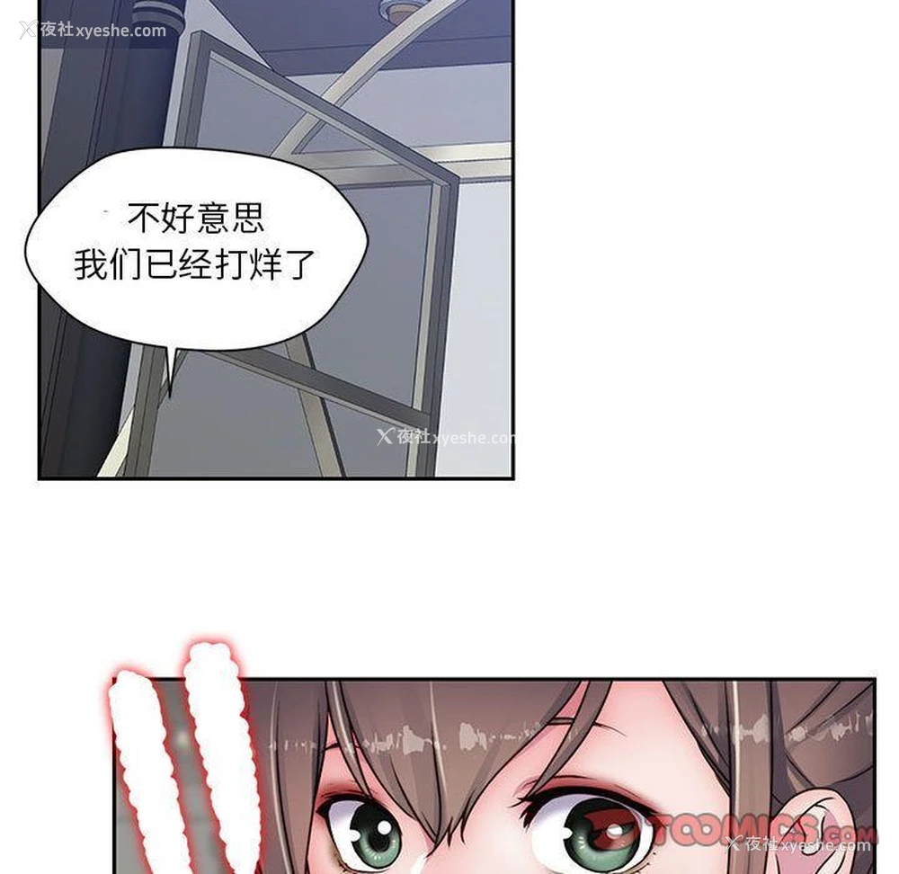 60P - 全都给你