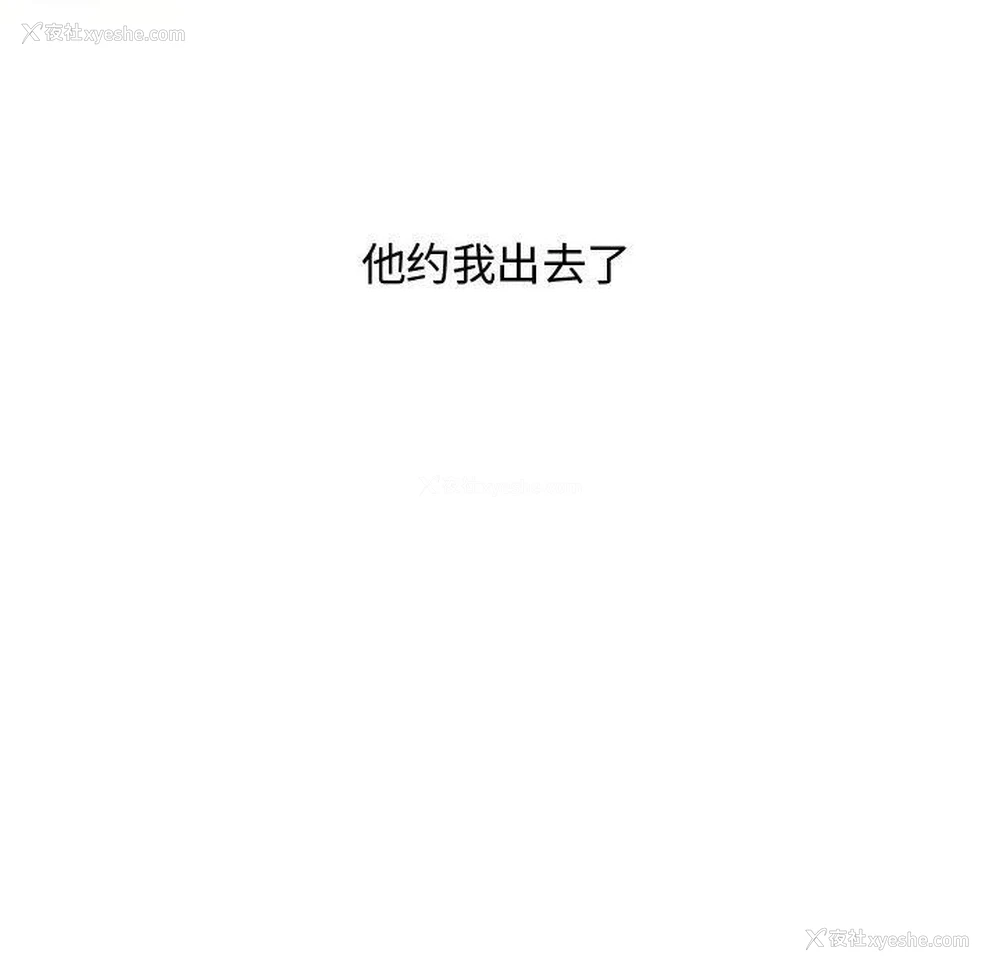 65P - 全都给你