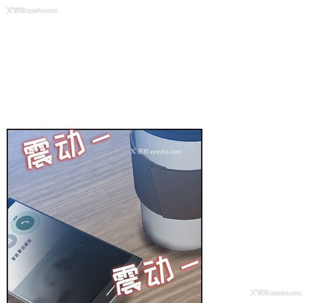 71P - 全都给你
