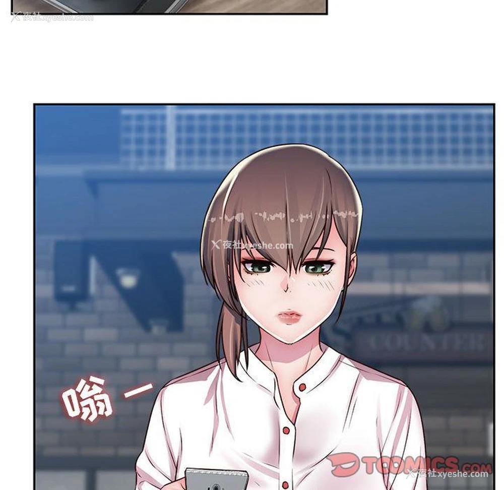 72P - 全都给你