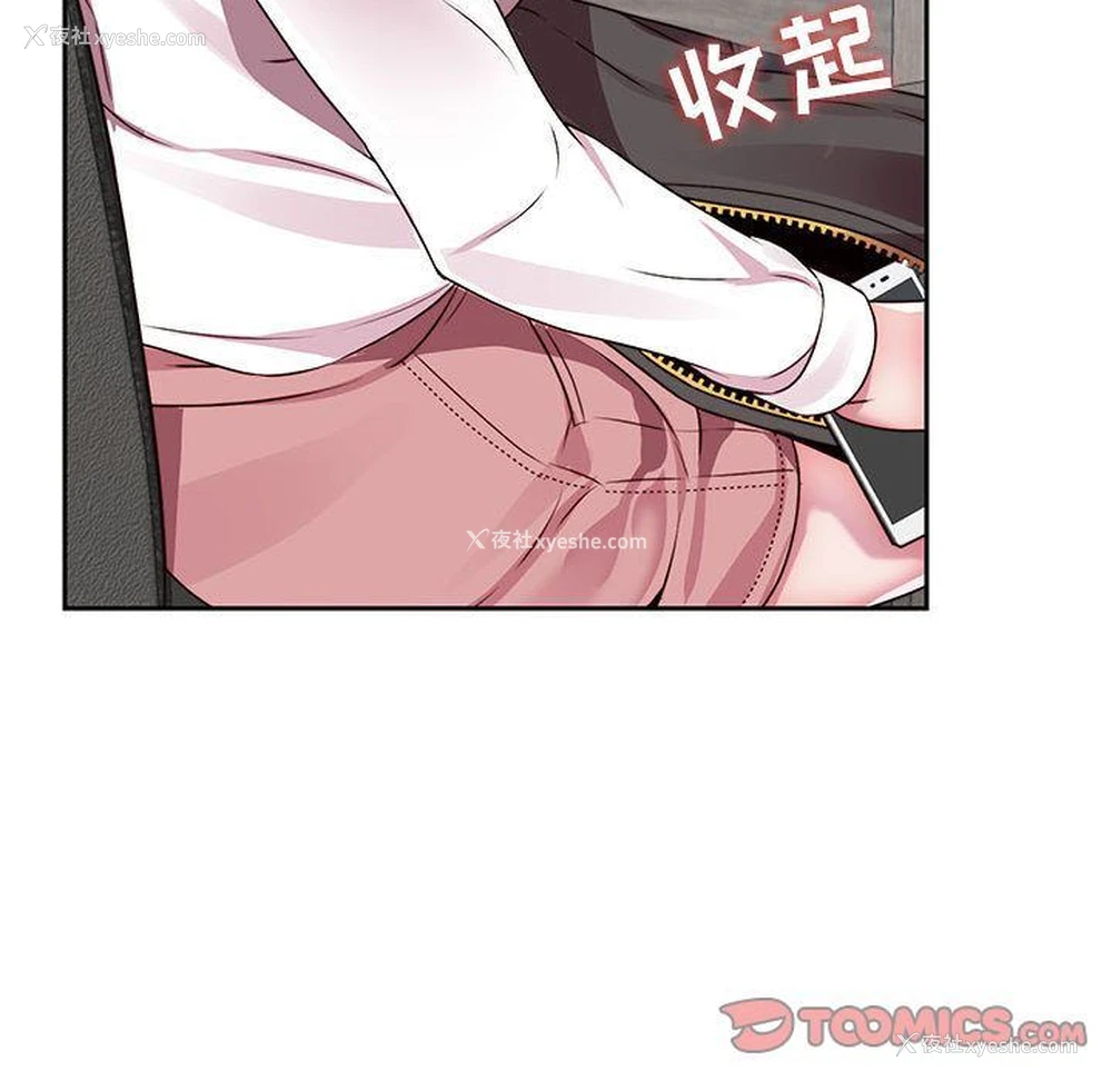 76P - 全都给你
