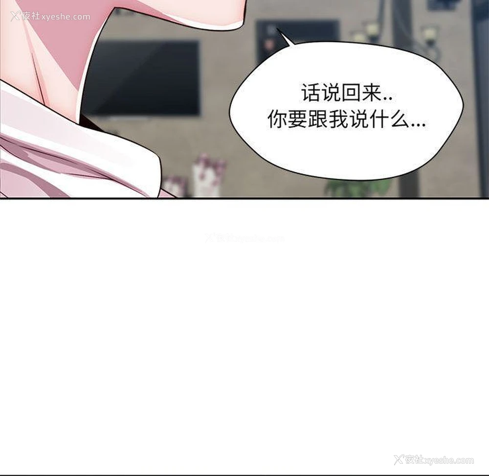 78P - 全都给你