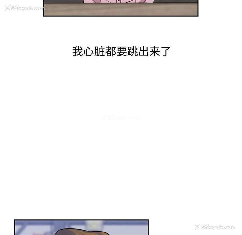 87P - 全都给你