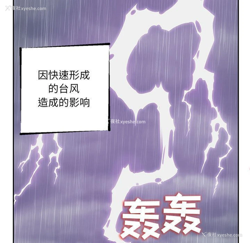 9P - 全都给你