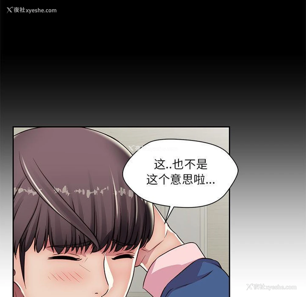 15P - 全都给你