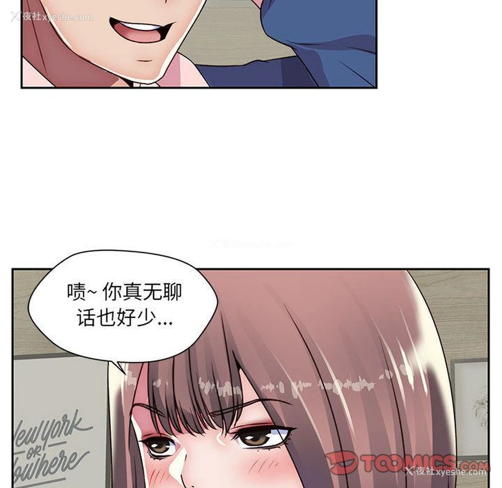 16P - 全都给你